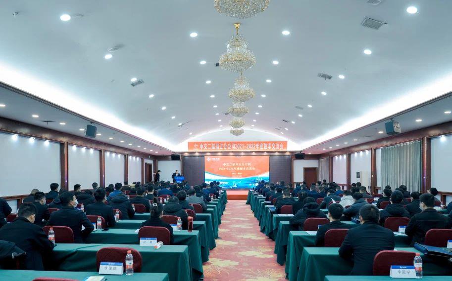 优德88(中国区)官方网站