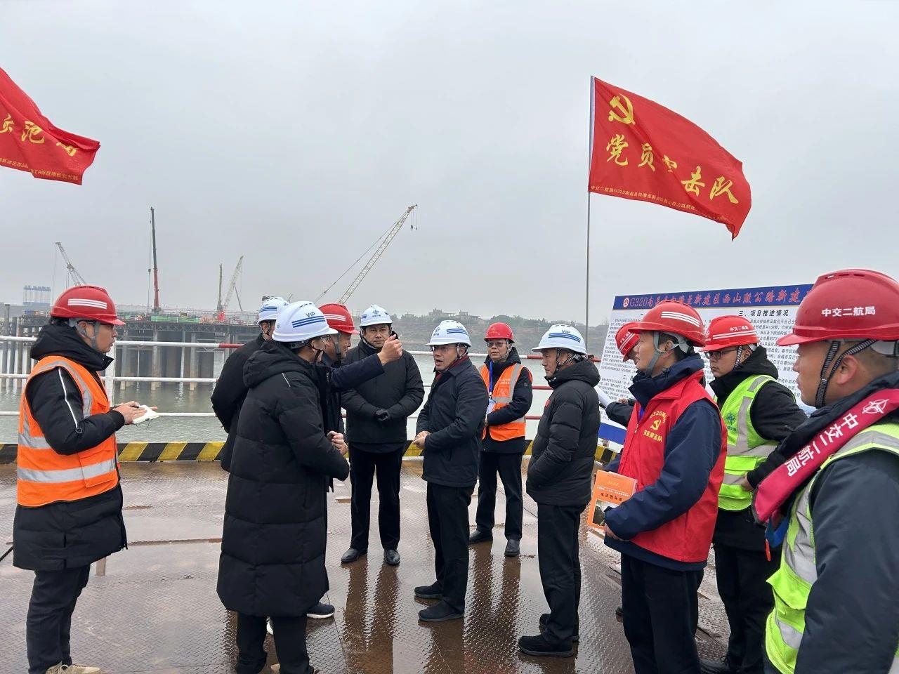 优德88(中国区)官方网站