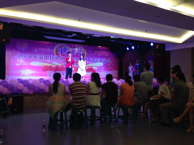 优德88(中国区)官方网站