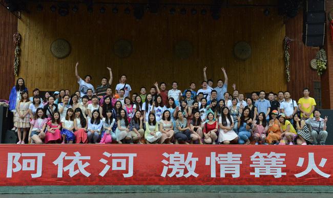 优德88(中国区)官方网站