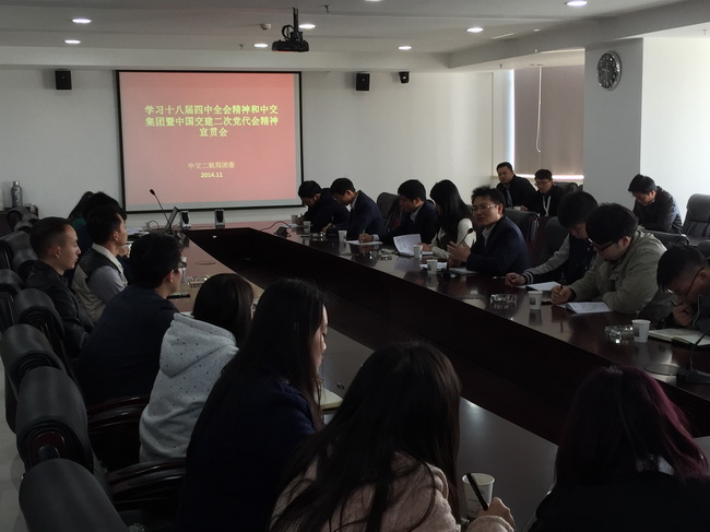 �ŵ�88(�й���)�ٷ���վ