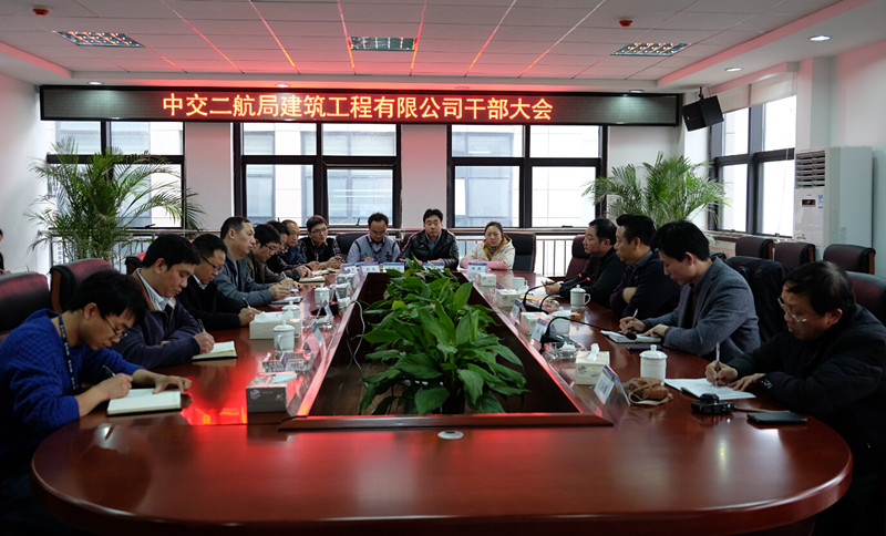 优德88(中国区)官方网站