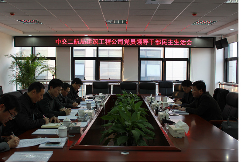 优德88(中国区)官方网站