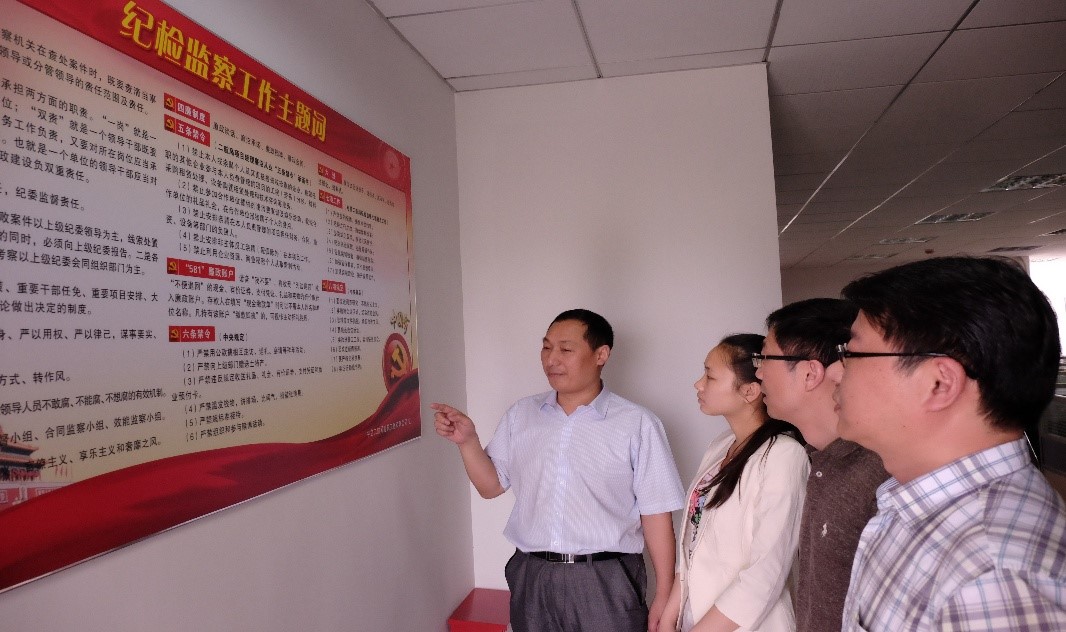 优德88(中国区)官方网站