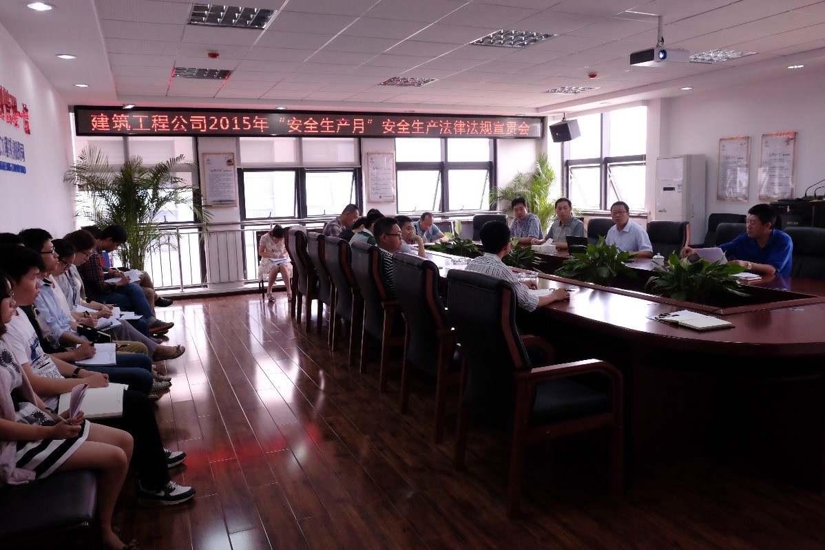 优德88(中国区)官方网站