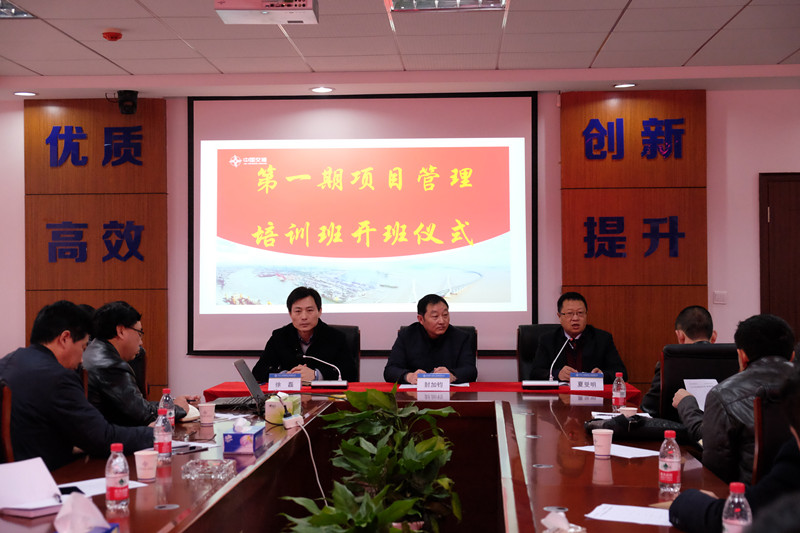 优德88(中国区)官方网站