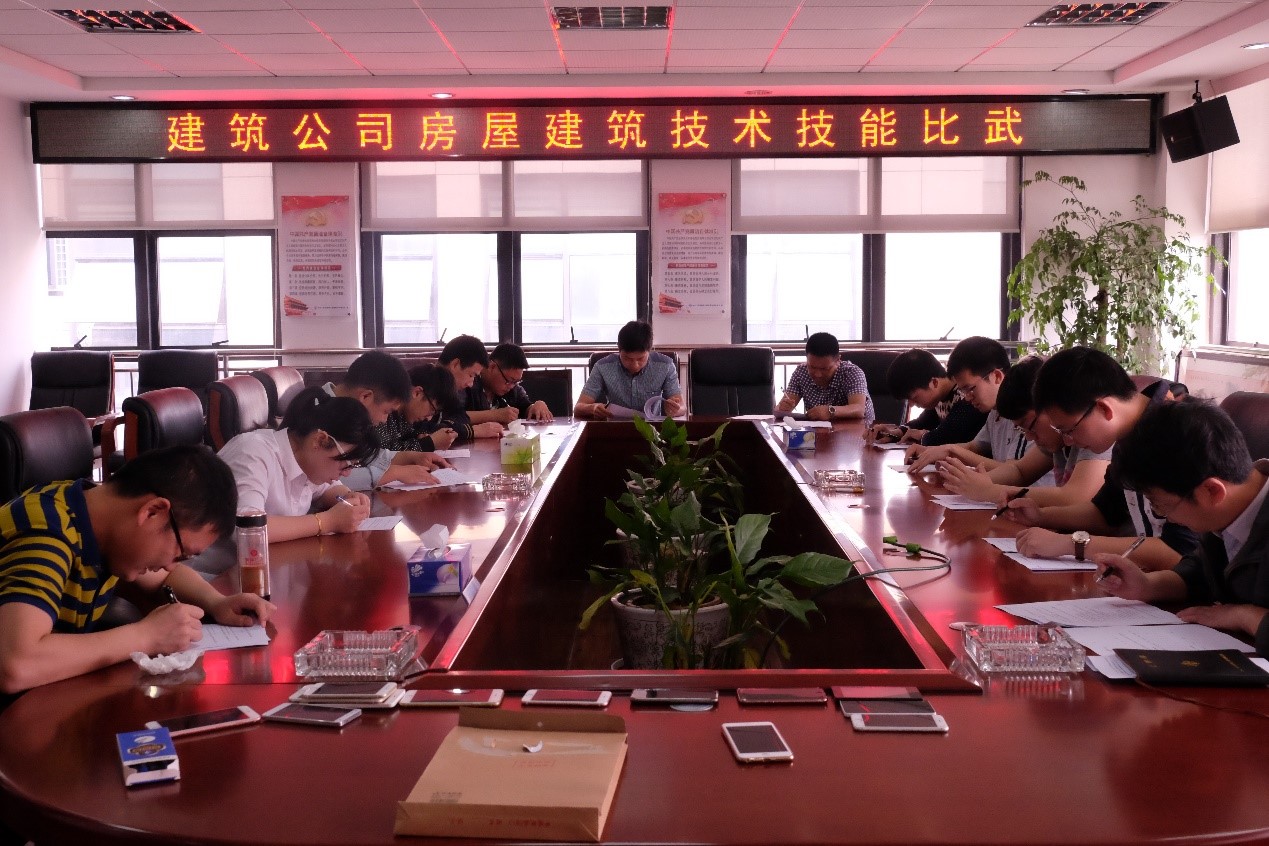 优德88(中国区)官方网站