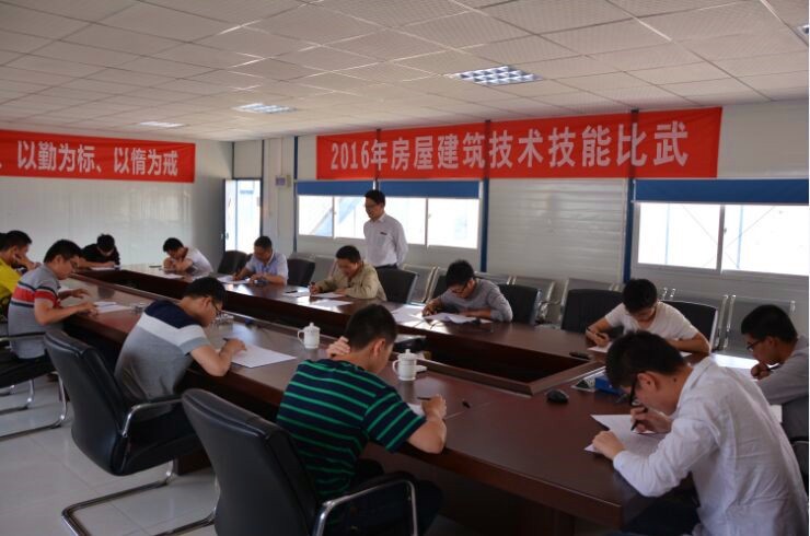 优德88(中国区)官方网站