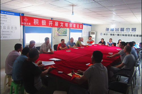 ÓŵÂ88(ÖйúÇø)¹Ù·½ÍøÕ¾