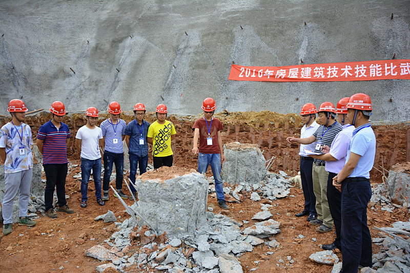 优德88(中国区)官方网站