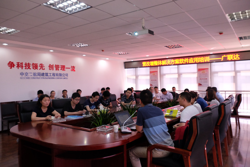 优德88(中国区)官方网站