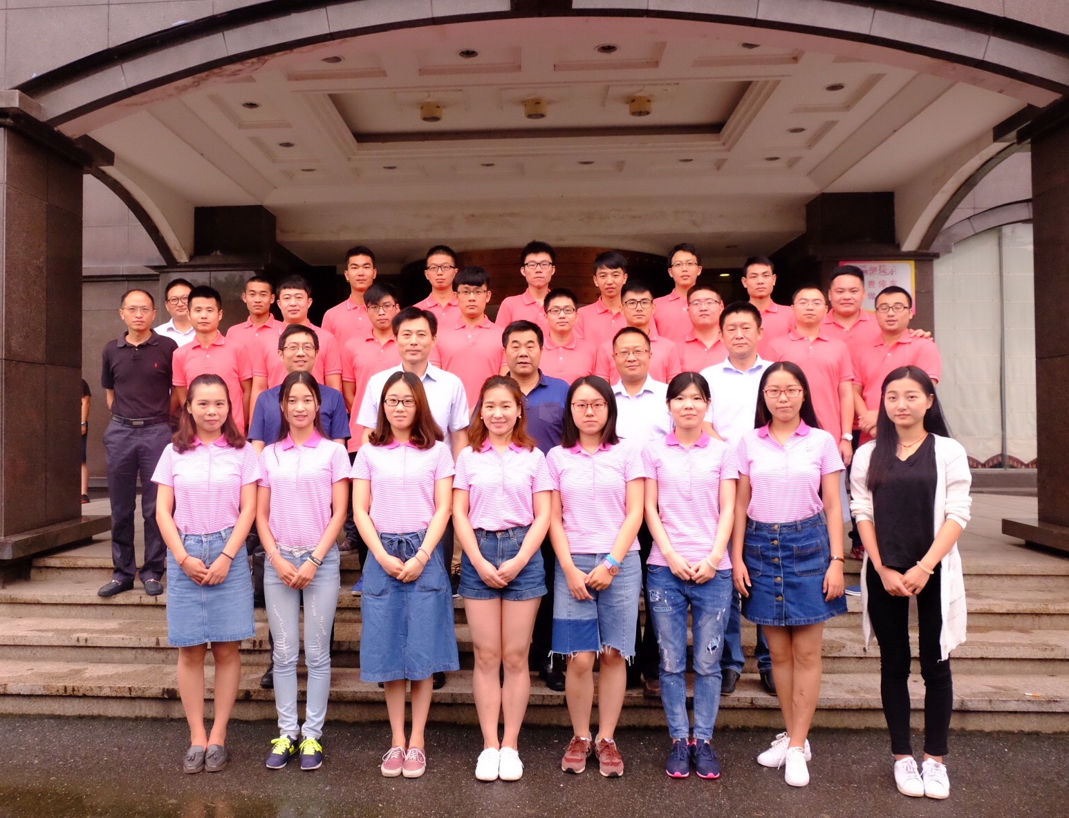 优德88(中国区)官方网站