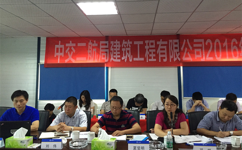 优德88(中国区)官方网站