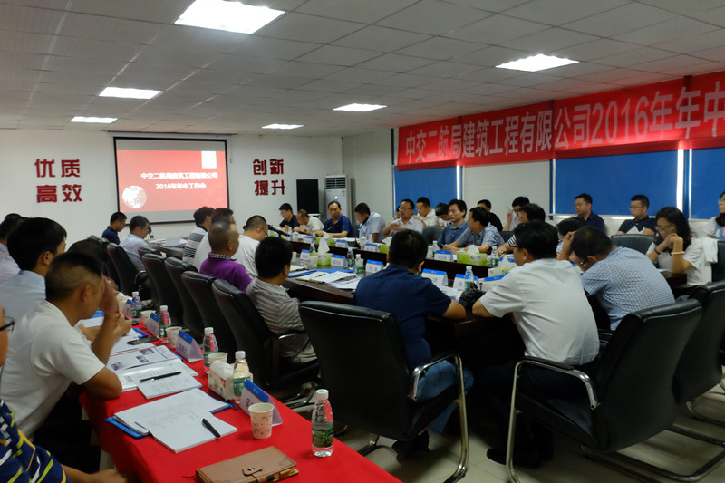 优德88(中国区)官方网站