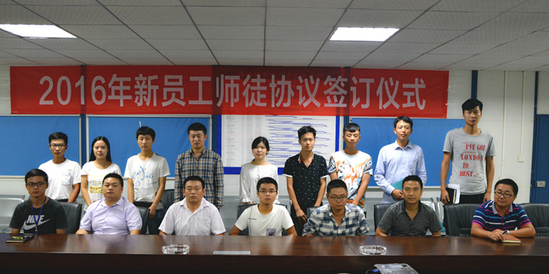 优德88(中国区)官方网站