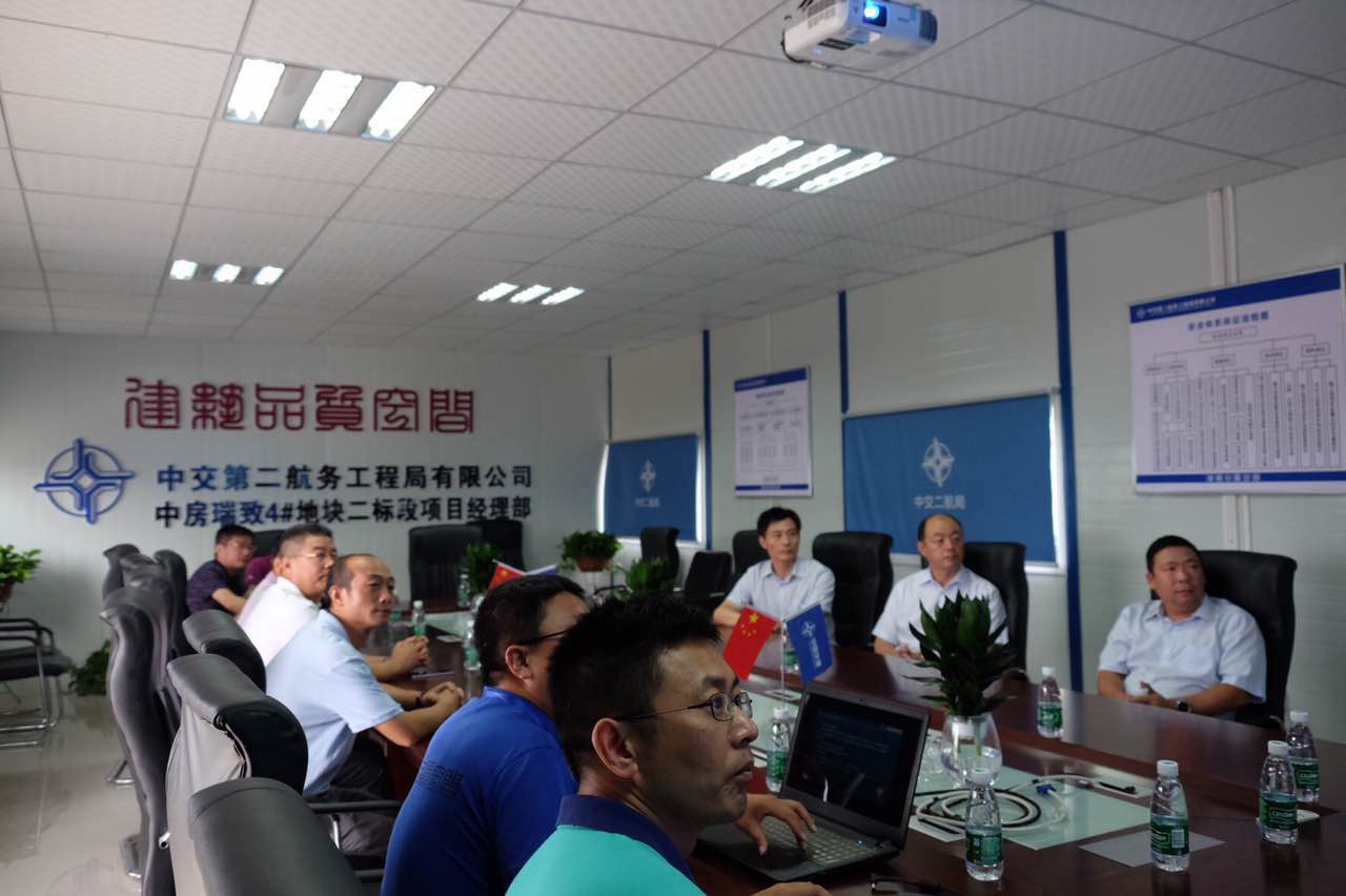 优德88(中国区)官方网站