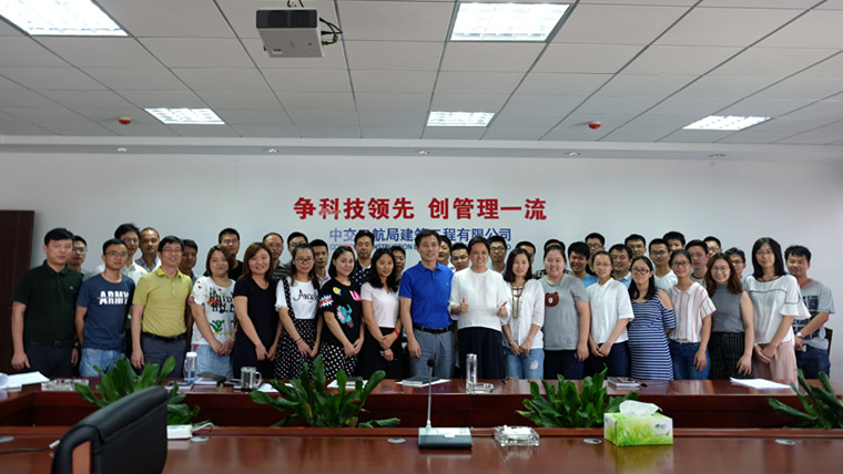 优德88(中国区)官方网站