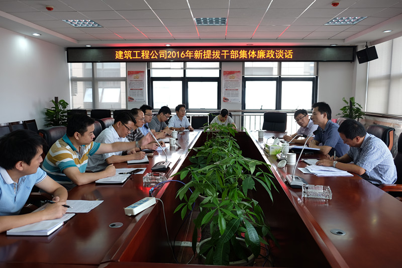 优德88(中国区)官方网站