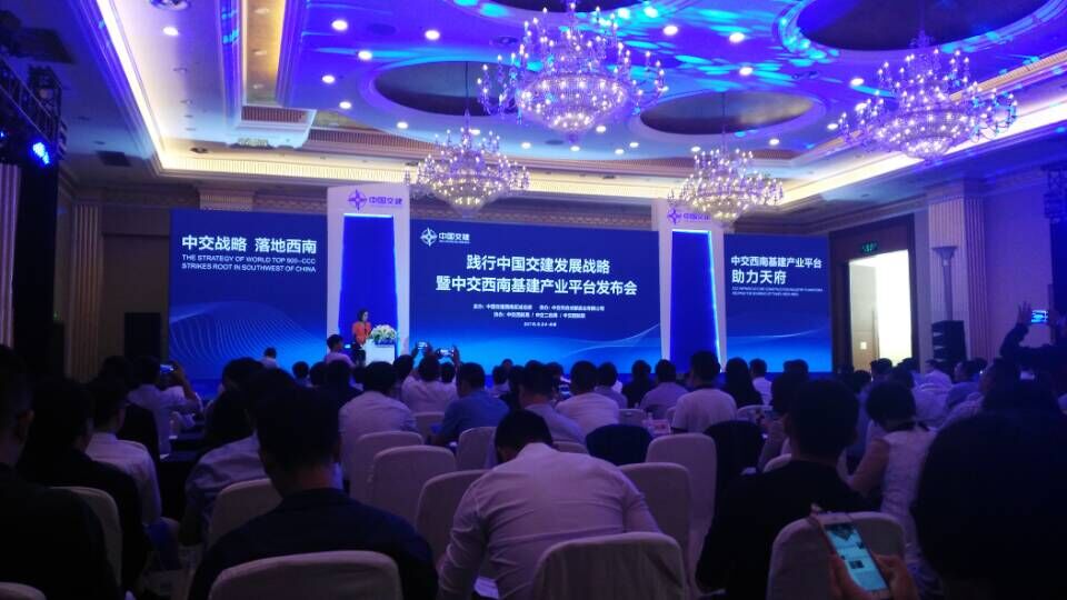 优德88(中国区)官方网站