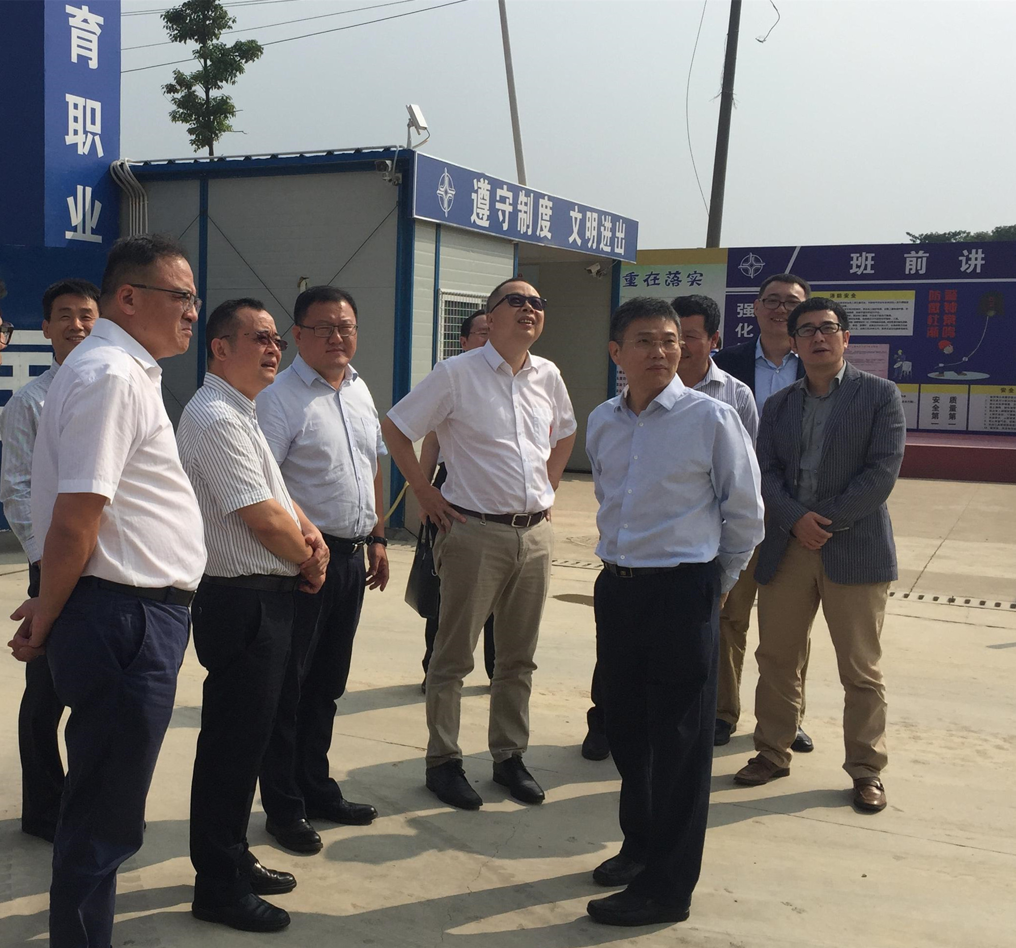 优德88(中国区)官方网站