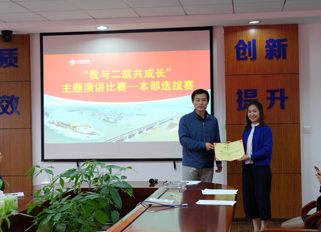 优德88(中国区)官方网站