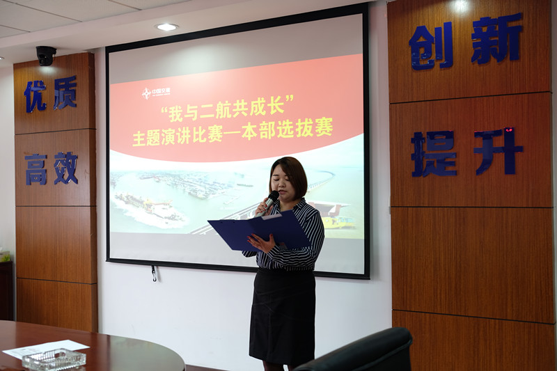 优德88(中国区)官方网站