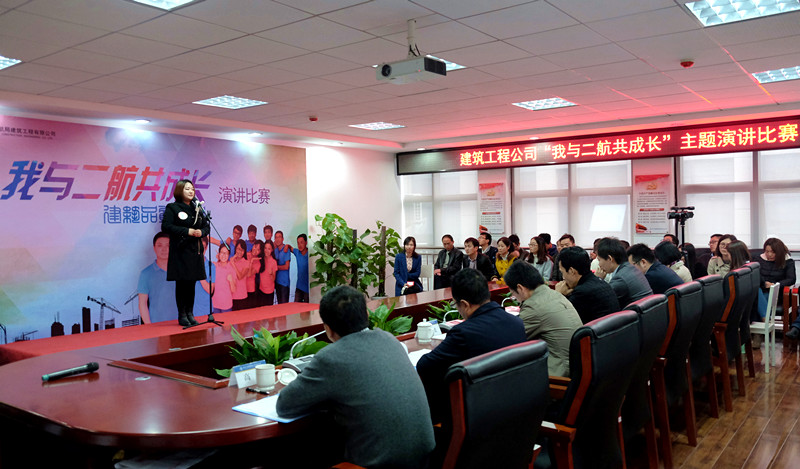 优德88(中国区)官方网站