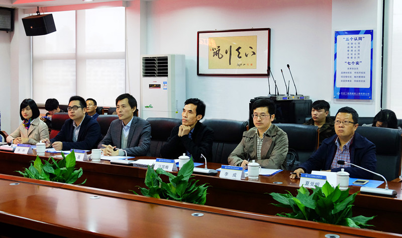 优德88(中国区)官方网站