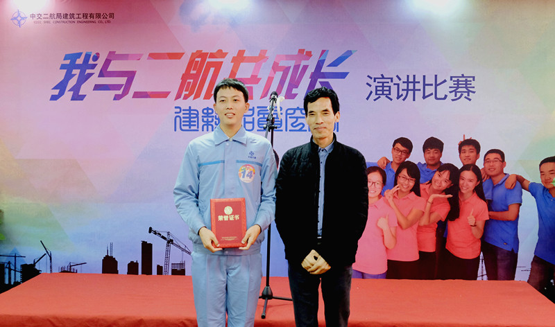 优德88(中国区)官方网站