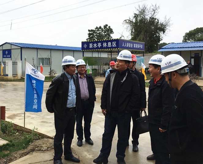 优德88(中国区)官方网站