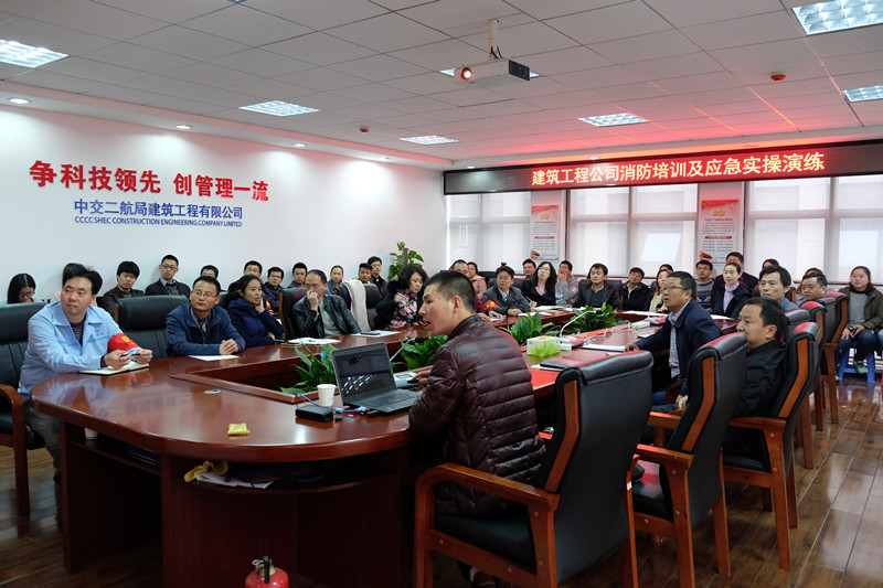 优德88(中国区)官方网站