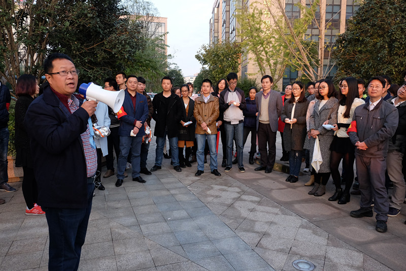 优德88(中国区)官方网站