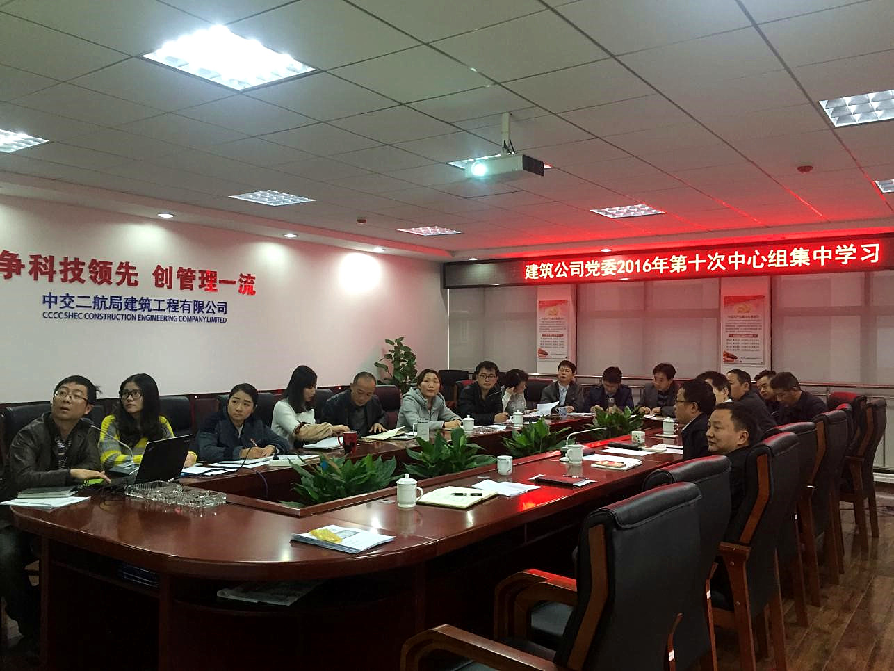 优德88(中国区)官方网站