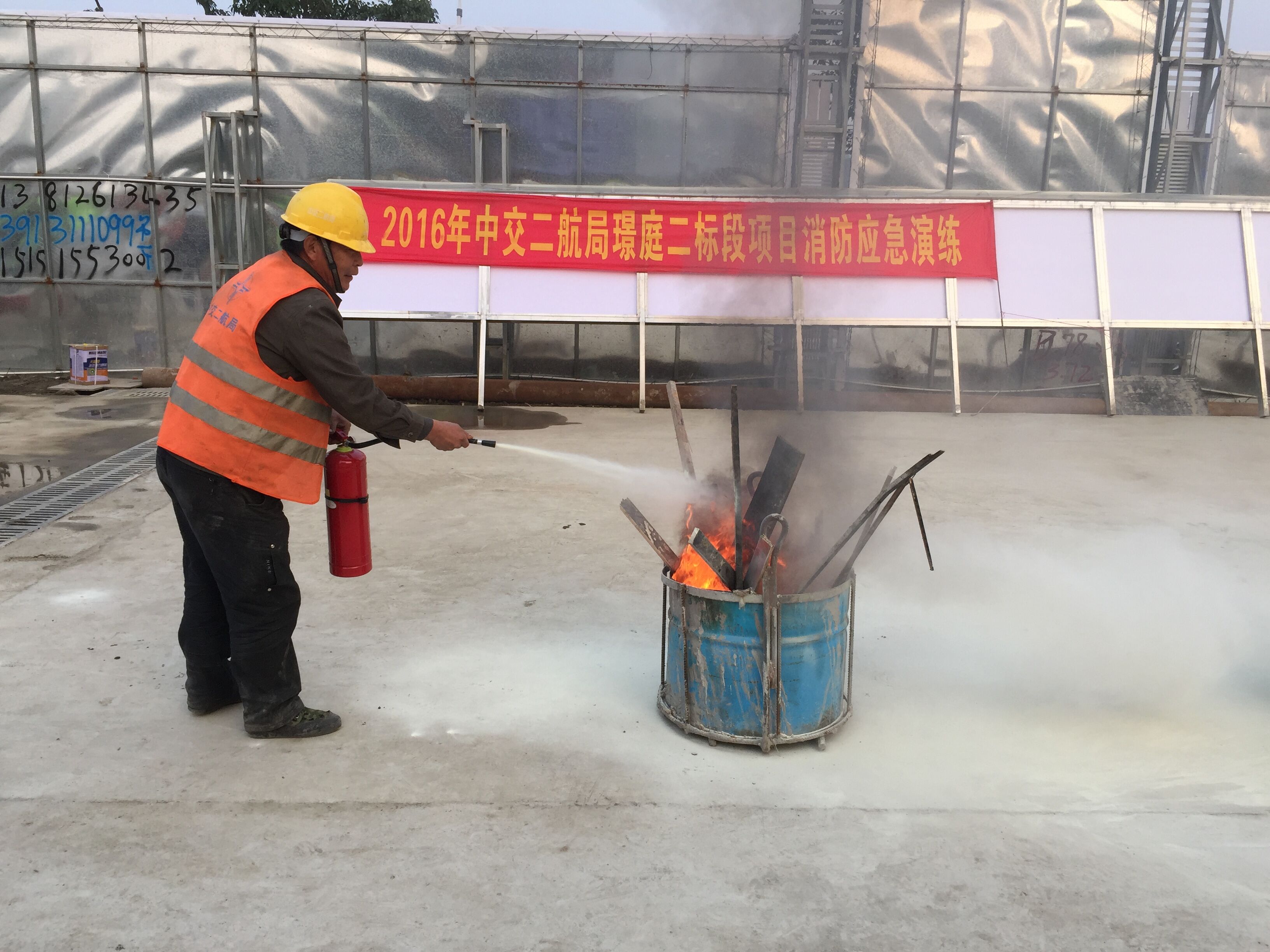 优德88(中国区)官方网站