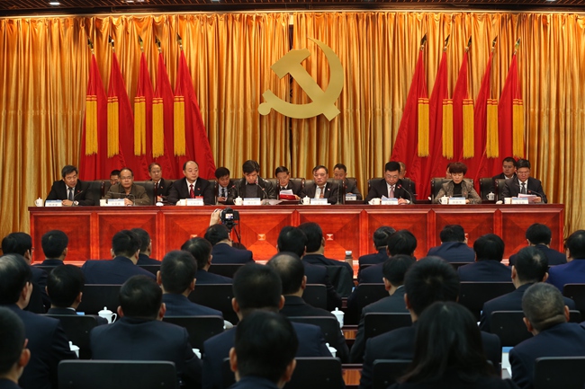 优德88(中国区)官方网站