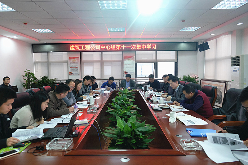 优德88(中国区)官方网站