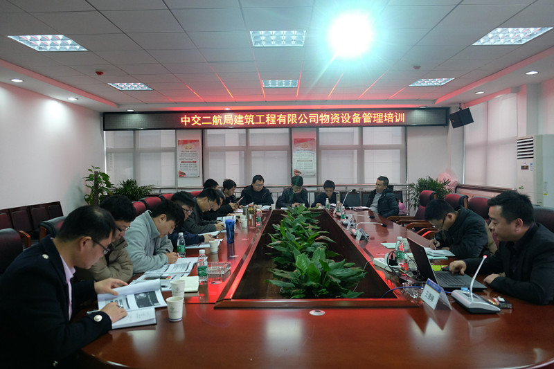 优德88(中国区)官方网站