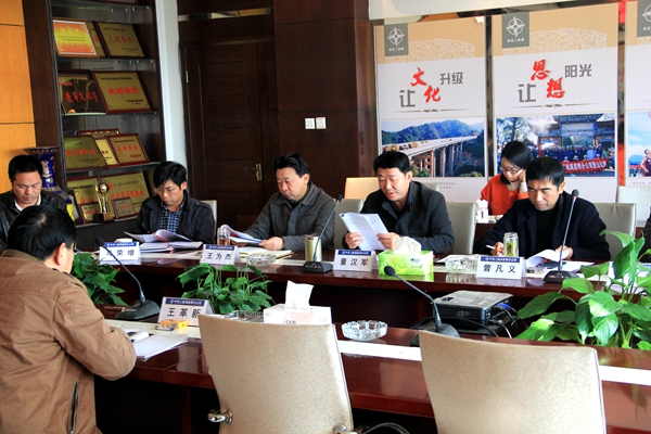 优德88(中国区)官方网站