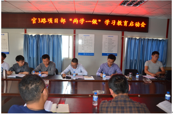 优德88(中国区)官方网站