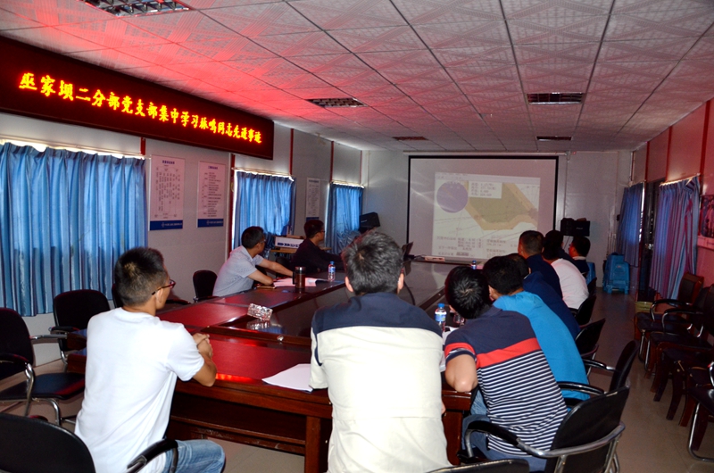 优德88(中国区)官方网站