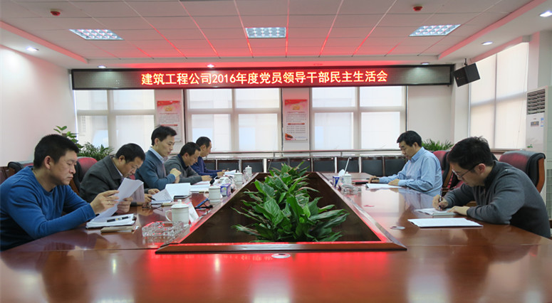 优德88(中国区)官方网站