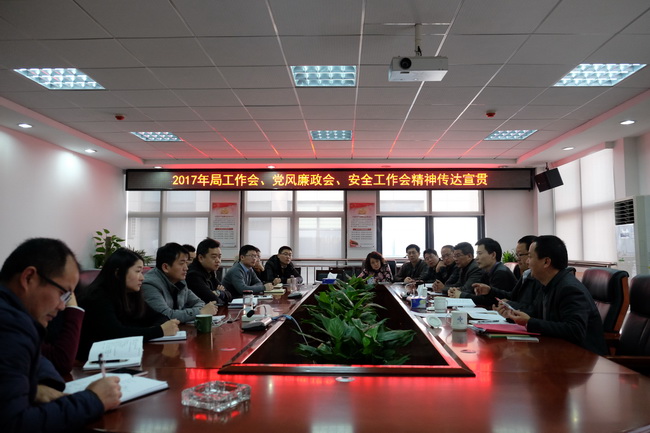 优德88(中国区)官方网站