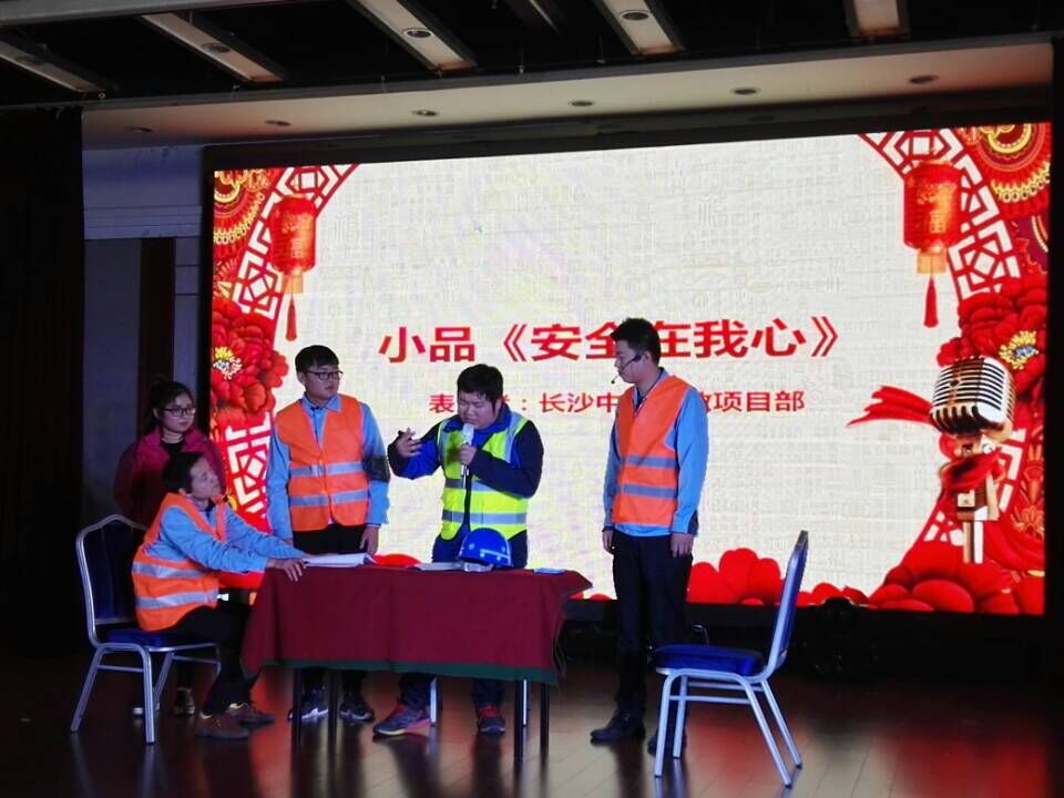 优德88(中国区)官方网站