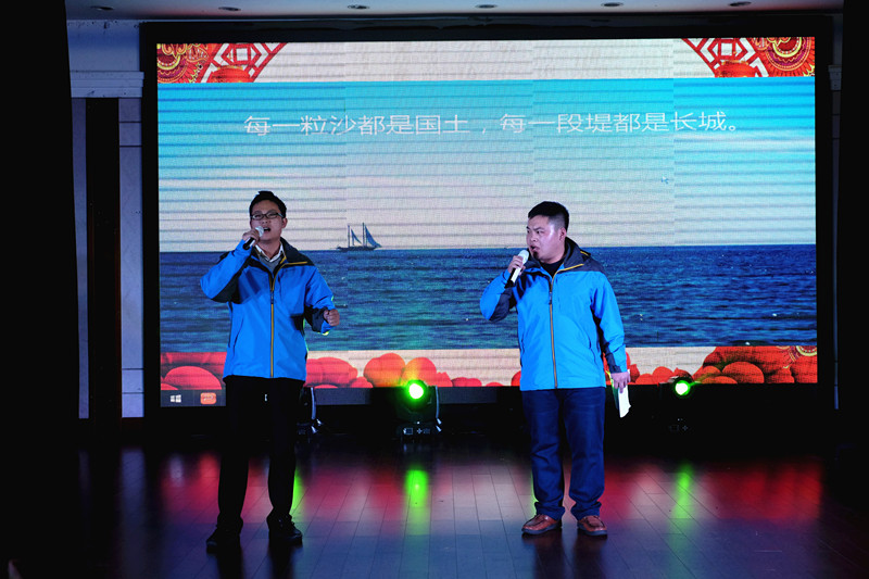 优德88(中国区)官方网站