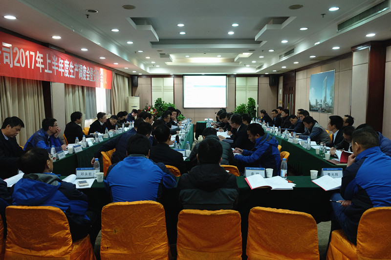 优德88(中国区)官方网站