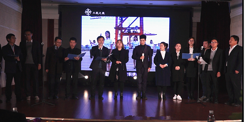 优德88(中国区)官方网站