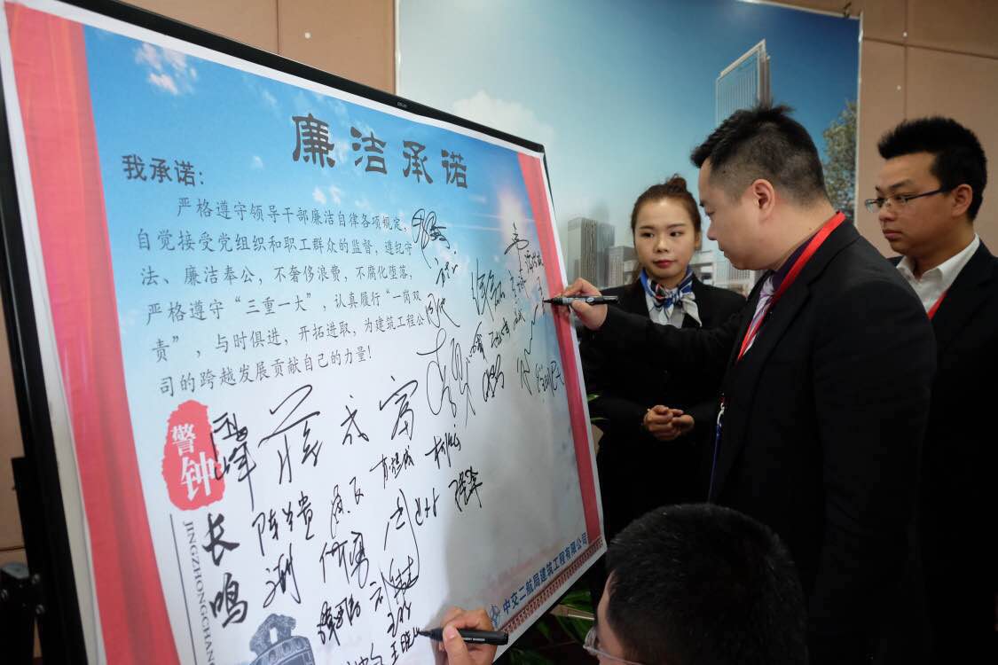 优德88(中国区)官方网站