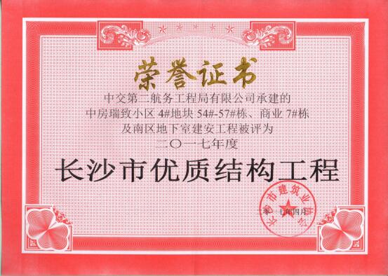 ÓŵÂ88(ÖйúÇø)¹Ù·½ÍøÕ¾