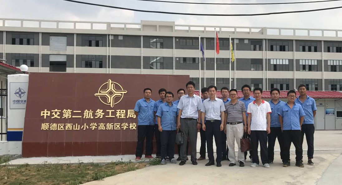 优德88(中国区)官方网站