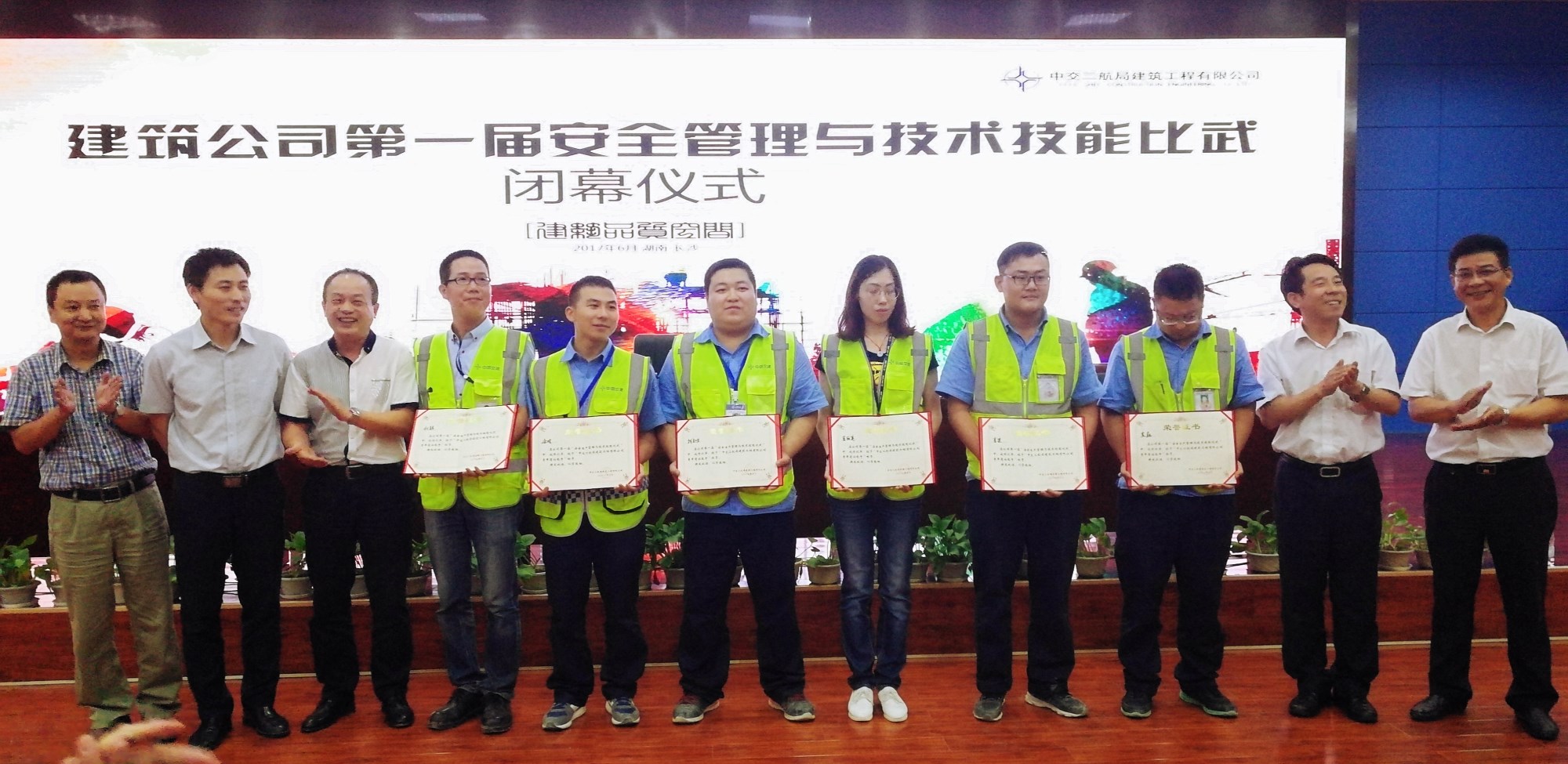 优德88(中国区)官方网站